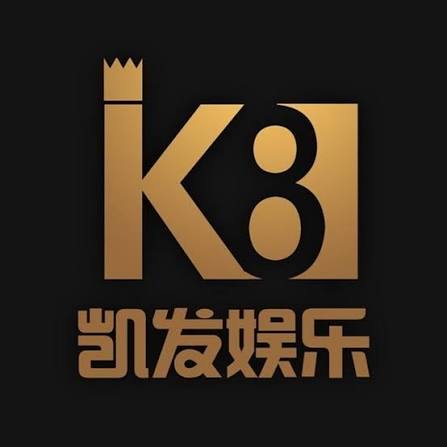 凯发K8